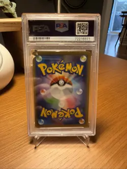 2020 POKEMON JPN SWORD & SHIELD SHINY STAR V #307 FULL ART/CHARIZARD V PSA 10 - Image 2