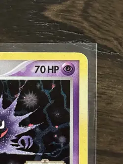 ‼Haunter 35/92 Legend Maker Reverse Holo Ultra Rare Pokemon TCG LP+ ~ Mint - Image 5