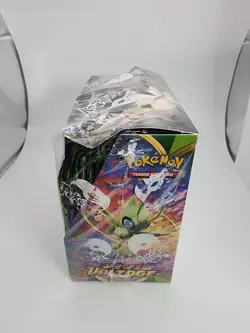 Vivid Voltage Booster Box Factory Sealed Pokemon TCG Sword & Shield - Image 2