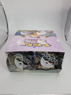 Vivid Voltage Booster Box Factory Sealed Pokemon TCG Sword & Shield - Image 5