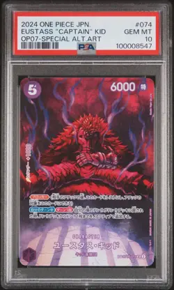 2024 One Piece JPN Eustass “Captain Kid” OP07 Special Alt Art - Image 1