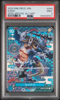 Kaido (044) (SP) OP04-044 Awakening of the New Era Foil - Image 1
