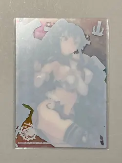 Yamato - R001 - KanColle Kantai Collection Plastic Card ENSKY Japanese - Image 2