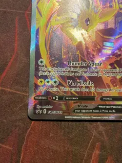 Jolteon V SWSH183 SWSH: Sword & Shield Promo Cards Holo - Image 4