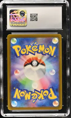 Pokemon Nurse 028/032 Pokemon Trading Card Game Classic Japanese CGC 10 - Image 2
