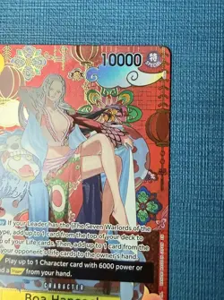 Boa Hancock (SP) The Azure Sea's Seven OP14-112 EN One Piece Card - Image 4