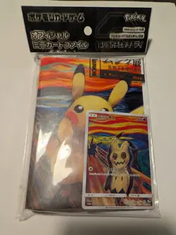 2018 SEALED MINT Mimikyu 289/SM-P Munch Scream Promo Pokemon Card Japanese - Image 1