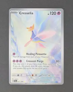 Pokemon Card - Cresselia Shrouded Fable 071/064 Illustration Rare - Image 1