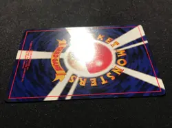 Pokemon Card Lucky Stadium Japanese Promo 2000 Kanto region Lugia - Image 4