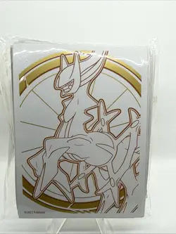 Arceus Sleeves 65ct Pokemon Brilliant Stars ETB Deck Card Sleeves 2022 - Image 1