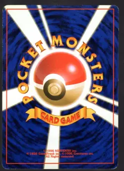 KABUTO NO. 140 FOSSIL COMMON JAPANESE POKEMON CARD - PICK YOUR CONDITION - Image 2