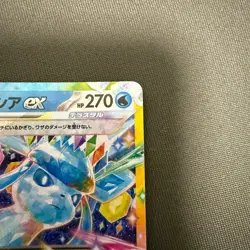 Pokemon Cards Glaceon ex 041/187 Sv8a: Terastal Fest Ex Holo (Japanese) Japan - Image 3
