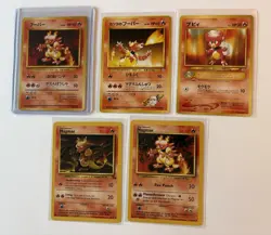 Magmar Pokemon Vintage Card Lot (5) Neo Genesis, Fossil, Japanese - Image 1