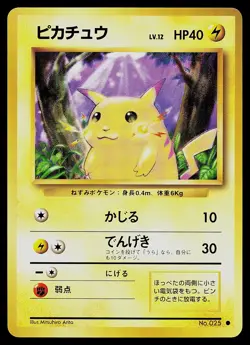 Pokemon Card - Pikachu Japanese Base Set 025 Common - Image 1