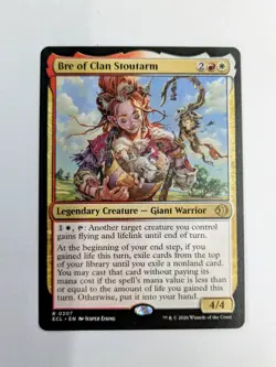 MTG LORWYN ECLIPSED Bre of Clan Stoutarm - Image 1