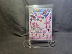 Wigglytuff 105/94 Phantasmal Flames Illustration Rare MINT/Near Mint Pokemon TCG - Image 5