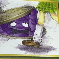 [Banned Art] Grimer No. 088 Japanese Pokemon Rocket Gang 1997 LP/LP+ - Image 4