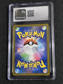 CGC 10 Venusaur 003/071 Japanese Holo - Pokemon GO - Image 2