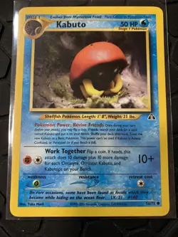 Kabuto 56/75 Pokemon Neo Discovery Common Edition NM/MT 2001 box-S3 - Image 1