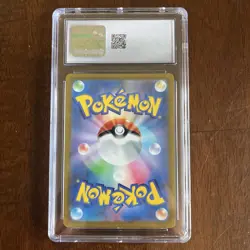 Snorlax 056/071 S10b: Pokemon GO Holo (Japanese) - Image 2