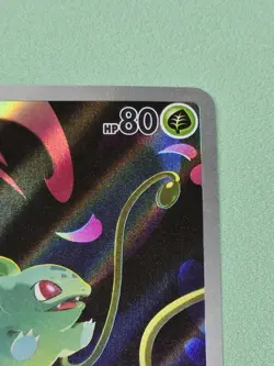 Bulbasaur 133/132 IR Illustration Rare Holo Pokemon 2025 Mega Evolution NM - Image 5