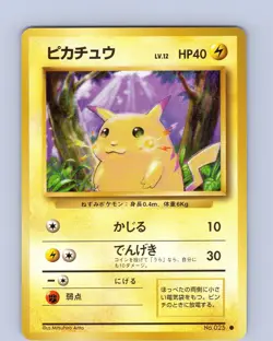 Pokemon TCG Pikachu Base Set Expansion Pack No.025 Japanese Common Played LP - Image 1