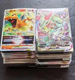 200Lot Pokemon TCG S-Chinese RR&AR&VMAX&VSTAR&GX Charizard Rayquaza Gengar JD90 - Image 2