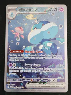 Pokemon 2025 Jellicent ex 168/086 Special Illustration Rare White Flare Holo - Image 1