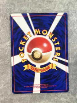 Kabuto No. 140 1997 Light Played Pokemon Fossil Set Japanese 1 - Image 2