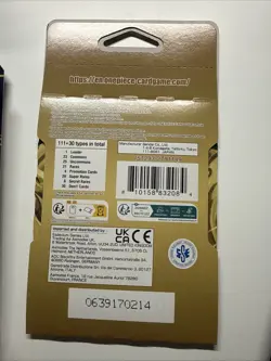 One Piece PRB-01 Premium The Best Sleeved Booster Pack English Sealed - Image 2