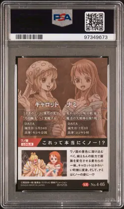 2020 One Piece Wafers JPN Carrot / Nami New World Champion PSA 10 Pop 22 - Image 2
