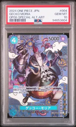 2024 One Piece JPN OP08-TWO Legends Special Alternate Art Gecko Moria PSA 10 - Image 1