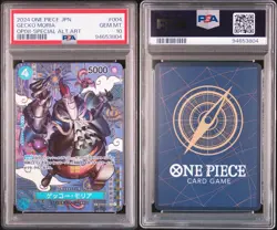 2024 One Piece JPN OP08-TWO Legends Special Alternate Art Gecko Moria PSA 10 - Image 3