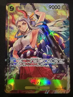 Yamato (Alternate Art) OP04-112 Kingdoms of Intrigue Foil One Piece Japanese - Image 1
