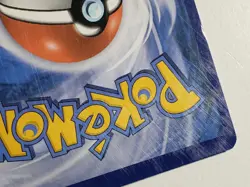 EXCLUSIVE HOLO Rowlet 9/149 PL - VARIANT - Sun Moon Pokemon Card - Image 4