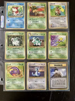 Vintage Japanese Pokemon Cards Lot - Base Set Era - “No Rarity” Cards Included - Image 2