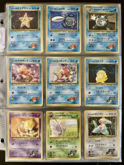 Vintage Japanese Pokemon Cards Lot - Base Set Era - “No Rarity” Cards Included - Image 3