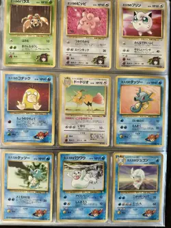 Vintage Japanese Pokemon Cards Lot - Base Set Era - “No Rarity” Cards Included - Image 4