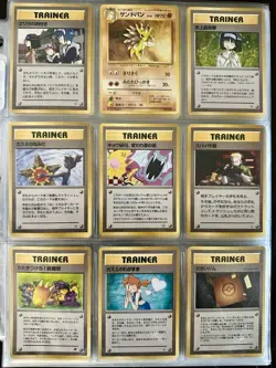 Vintage Japanese Pokemon Cards Lot - Base Set Era - “No Rarity” Cards Included - Image 5