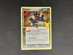 GRENINJA GOLD STAR ☆ - PROMO POKEMON TCG CARD - SWSH144 - Image 1