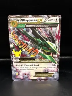 Pokemon TCG M Rayquaza EX Celebrations Classic Collection Holo Ultra Card 76/108 - Image 1