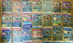 Dragon Ball Heroes UR Card Lot x21 Japanese UR Star4 Rare Cards Bulk Set - Image 2