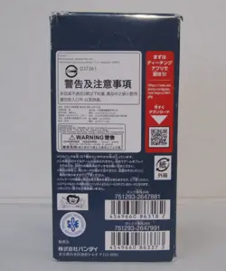 Bandai One Piece Card Game OP-03 Mighty Enemies Japanese Booster Box 24 Packs - Image 2