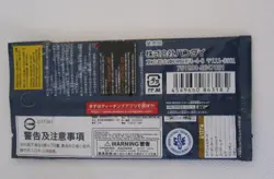 Bandai One Piece Card Game OP-03 Mighty Enemies Japanese Booster Box 24 Packs - Image 4