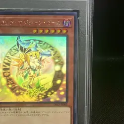 PSA10 Dark Magician Girl Holo Ghost Rare DP23-JP000 2019 Yu-Gi-Oh Card Japanese - Image 4