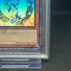 PSA10 Dark Magician Girl Holo Ghost Rare DP23-JP000 2019 Yu-Gi-Oh Card Japanese - Image 5