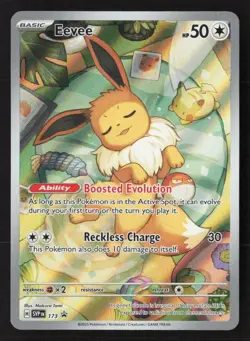 Pokemon TCG Eevee 173 Holo Promo Prismatic Evolutions Card NM/M - Image 1