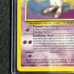 Mew 1995-1998 Promo Card 50HP Basic Pokemon TCG Black Star Promo - Image 5