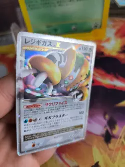 Pokemon Karte Card Holo Regigigas Platinum Platin Lv. X Promo Collection Pac VG- - Image 4