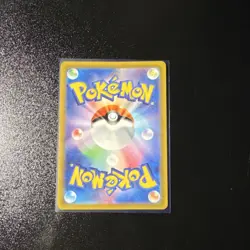 Pokemon TCG Dachsbun ex Full Art Holo 250 HP 129/102 Japanese Card - Image 2